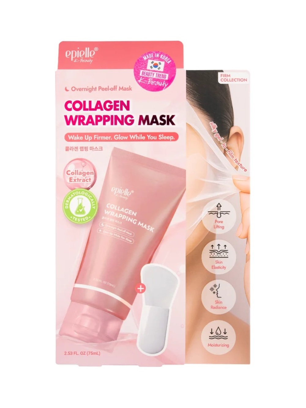 Epielle Collagen Wrapping Mask - Pink Overnight Firming Mask plus Tool- NWT